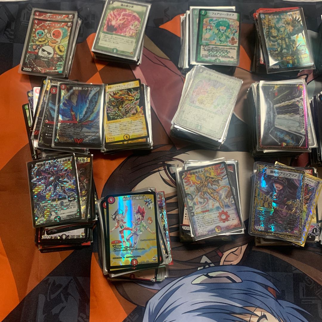 Dwema Classic, over 1000 cards, retired.