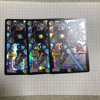 常勝ディス・オプティマス