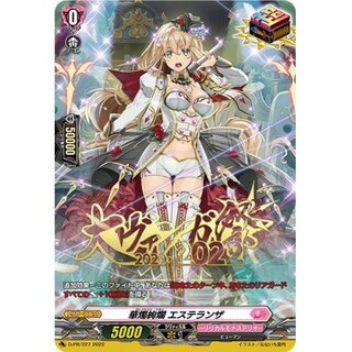 [State A] [PR] {D-PR/227} [Lyrical Monasterio] [PR] [PR] {D-PR/227} [Lyrical Monasterio] [PR] {D-PR/227} [Lyrical Monasterio