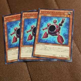 シンクロン・エクスプローラー