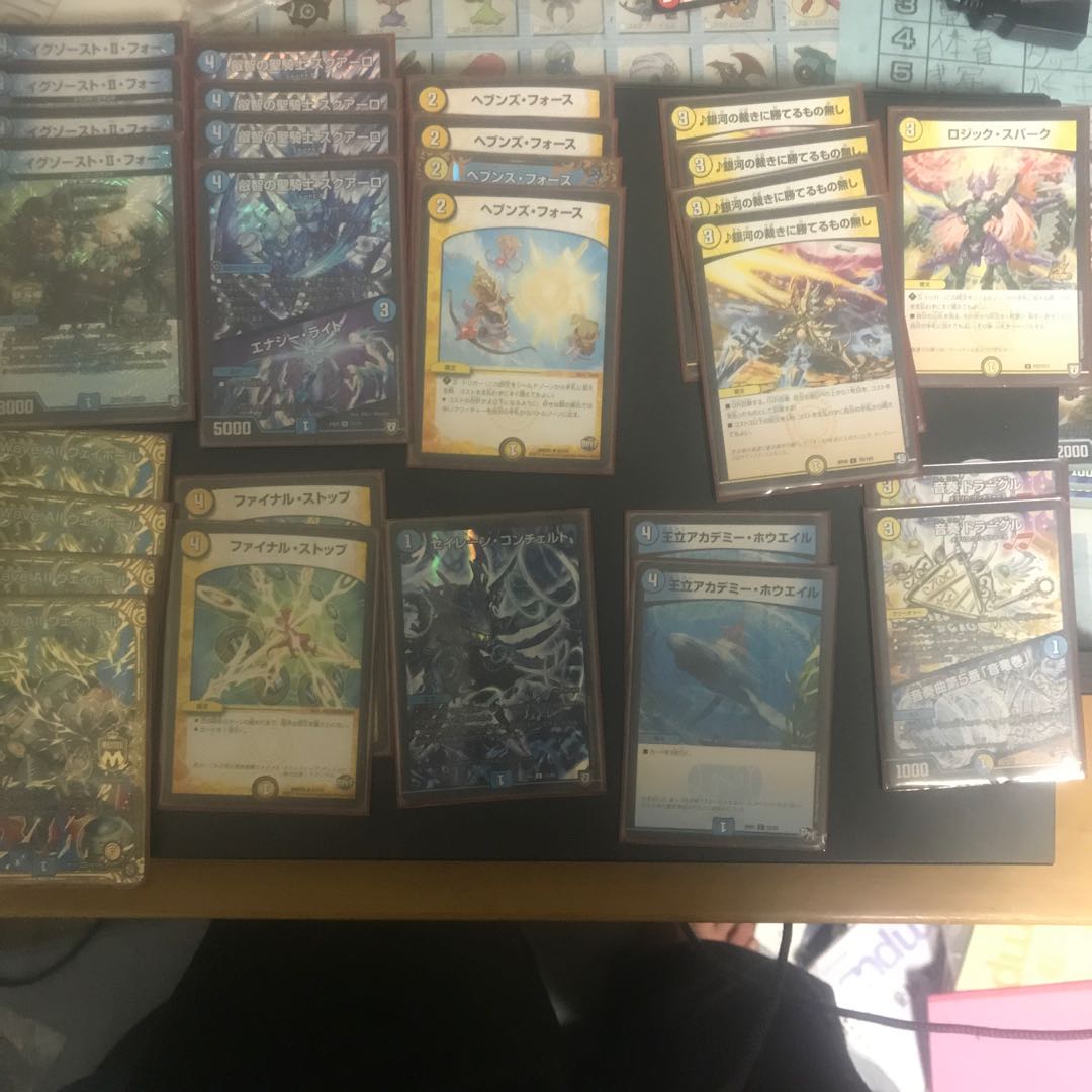 ランナー様専用