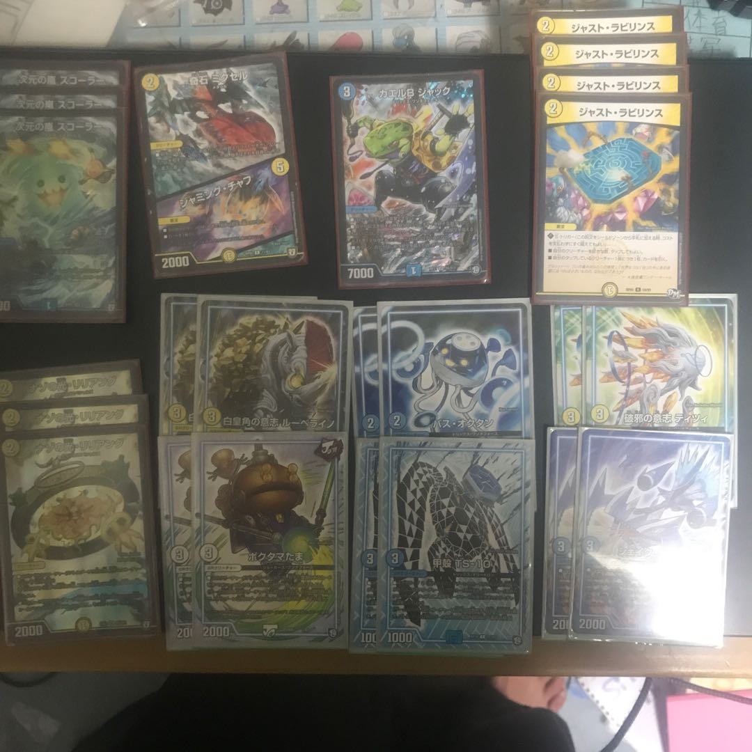 ランナー様専用