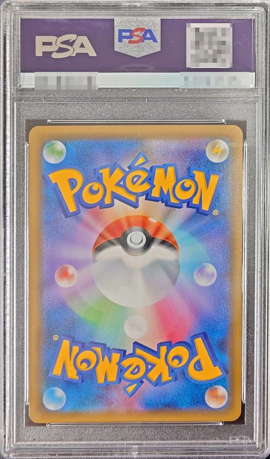 PSA10 certified] GardevoirGX [SSR] {237/150}