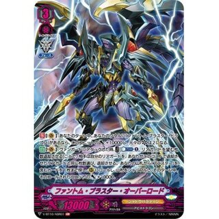 042224 21TP SW 5000HG