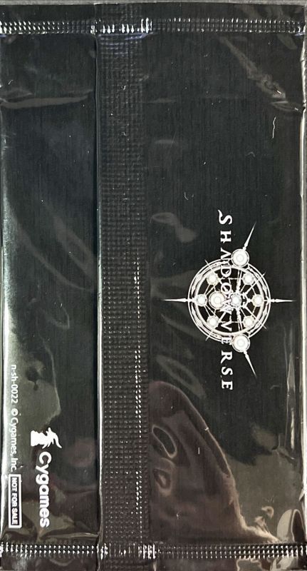 Jeanne d'Arc (special/unopened) [real promo] {-}