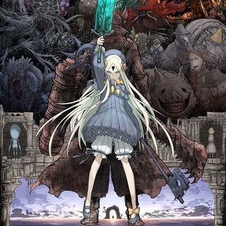 たけたか様専用　暗黒騎士ガイアレリーフ