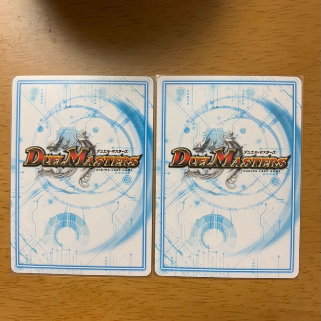 ショコラ　抹茶様専用。