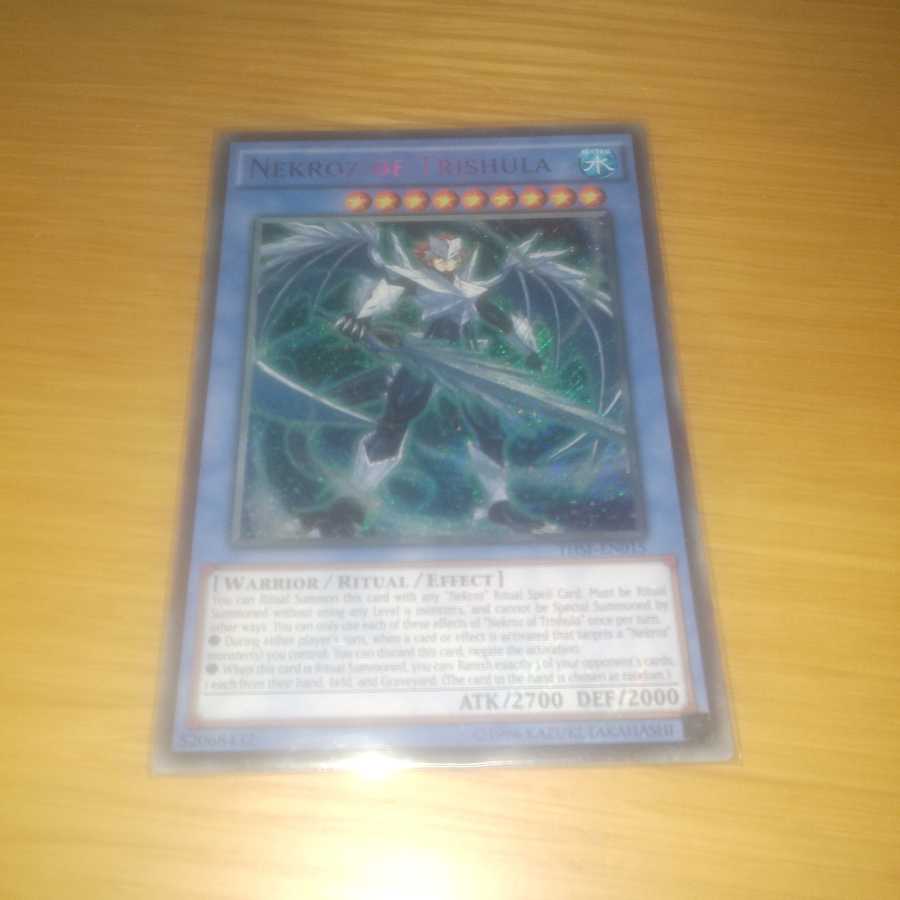 遊戯王 トリシューラの影霊衣 英語