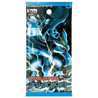 拡張パック第6弾 フリーズボルト(BW6)【未開封パック】{-} 1枚の通販