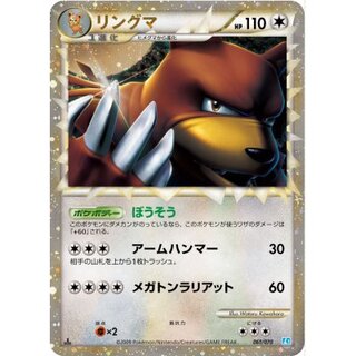 SAR」の激安通販 | magi