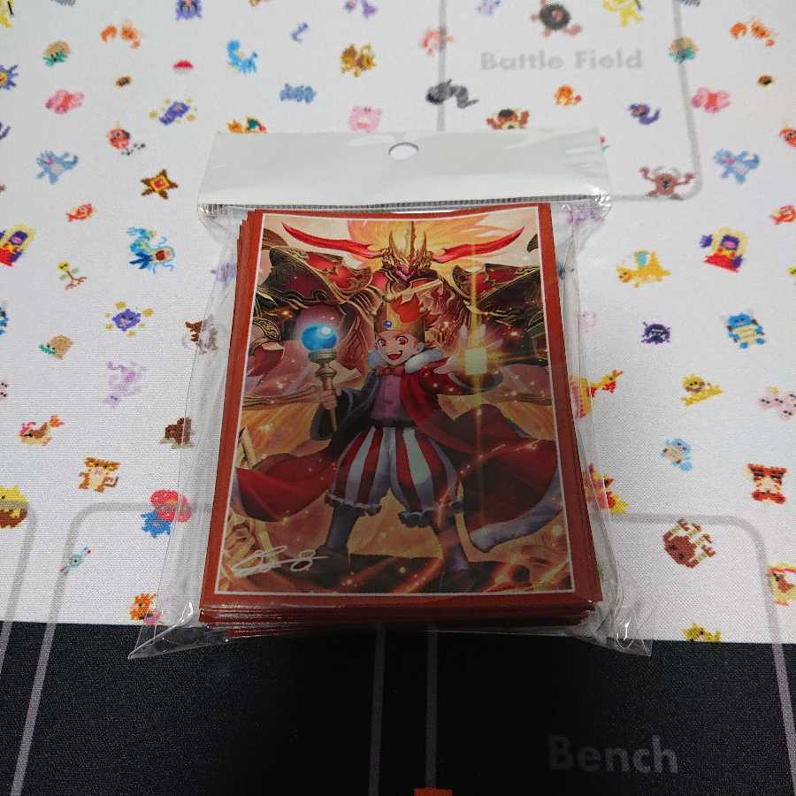 未開封 しゃま スリーブ