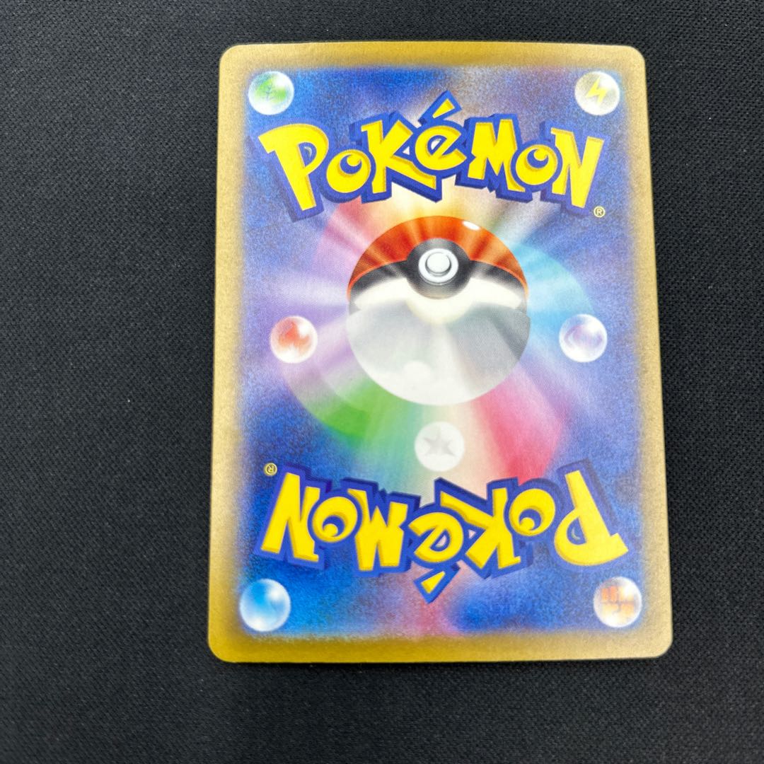 Parasol lady SAR 089/062