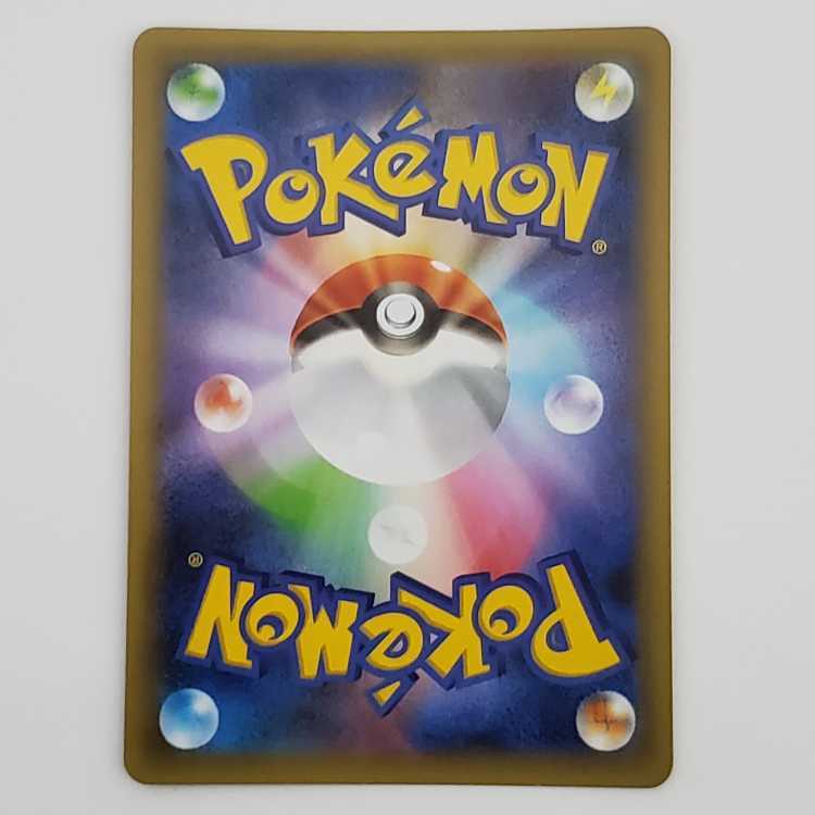 Venusaur (25th) PROMO PROMO 002/025 control 01