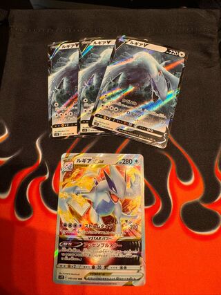 LugiaVSTAR RRR 080/098