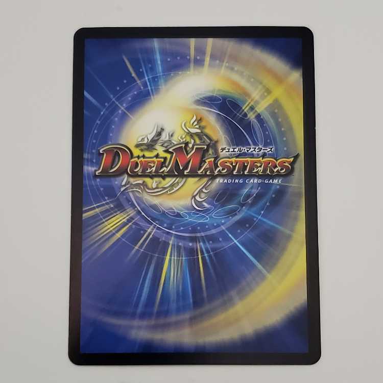 Fighting contention fist fight eyes Stegoro Kaiser｜Osei Sharap (20th SP Rare Spec.) 15B/20 Management 01