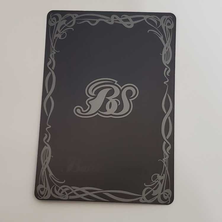 Eradication Machine God Bal Ghazan SECRET BS67-X04 Management 01