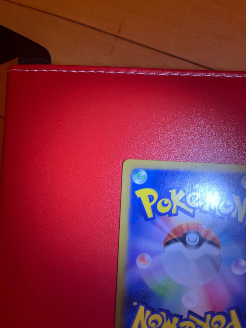 Greninjaex SAR 090/066