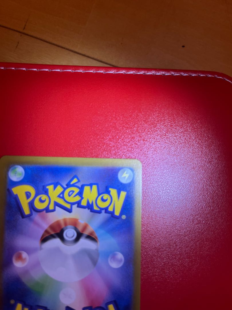 Greninjaex SAR 090/066