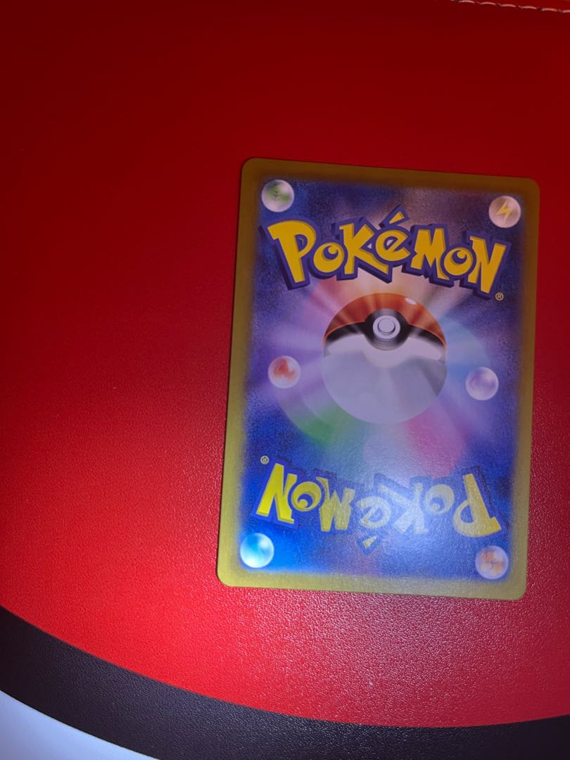 Greninjaex SAR 090/066