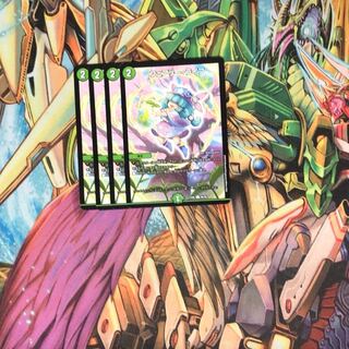 フェアリー・ライフ4枚