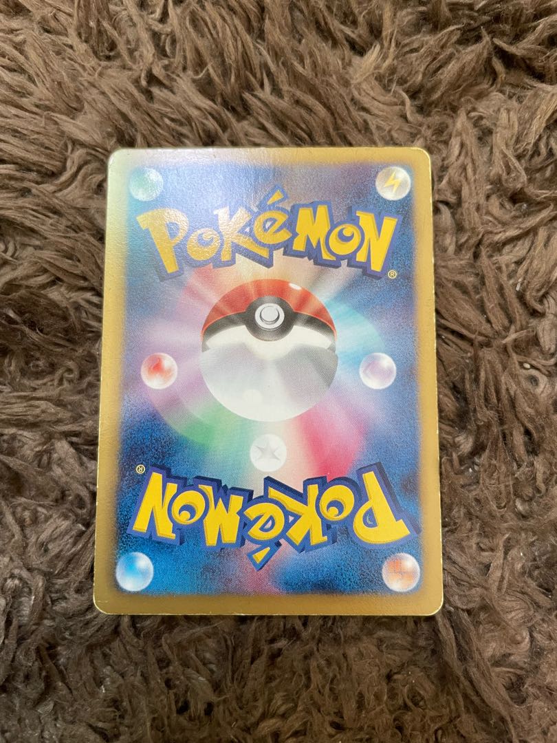 Victini Shori no Hoshi