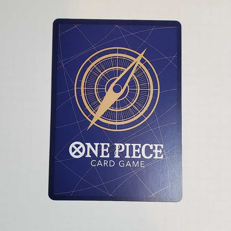 Basil Hawkins (parallel) P-SR OP07-029 Management 03