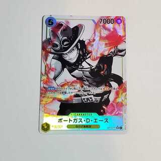 Portgas D. Ace (Parallel) P-SR ST13-011 Management 03