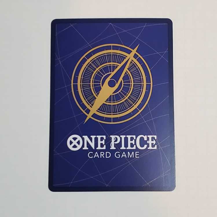 カイドウ(パラレル) SP OP04-044　管理03