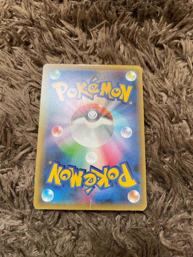 RaticateBREAK RR 066/080 1枚