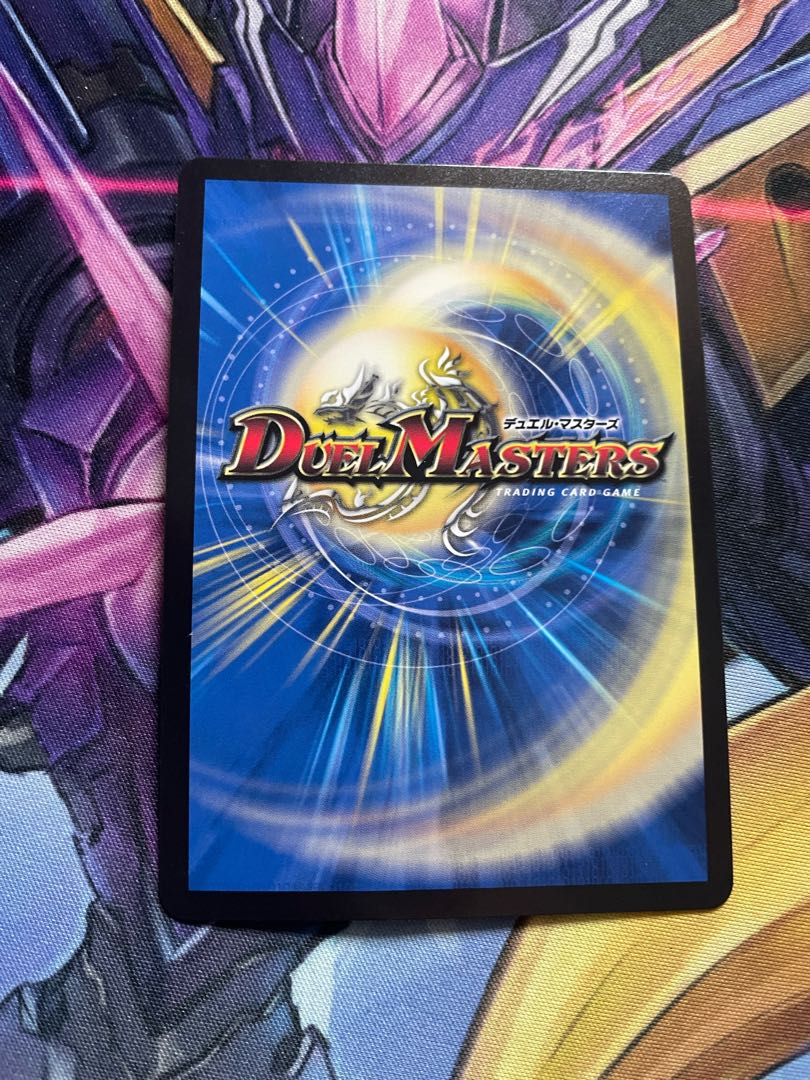 Summit of "no moon" $Suzak$ Zenith Zak