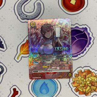 Viper R★ NIK-1-015