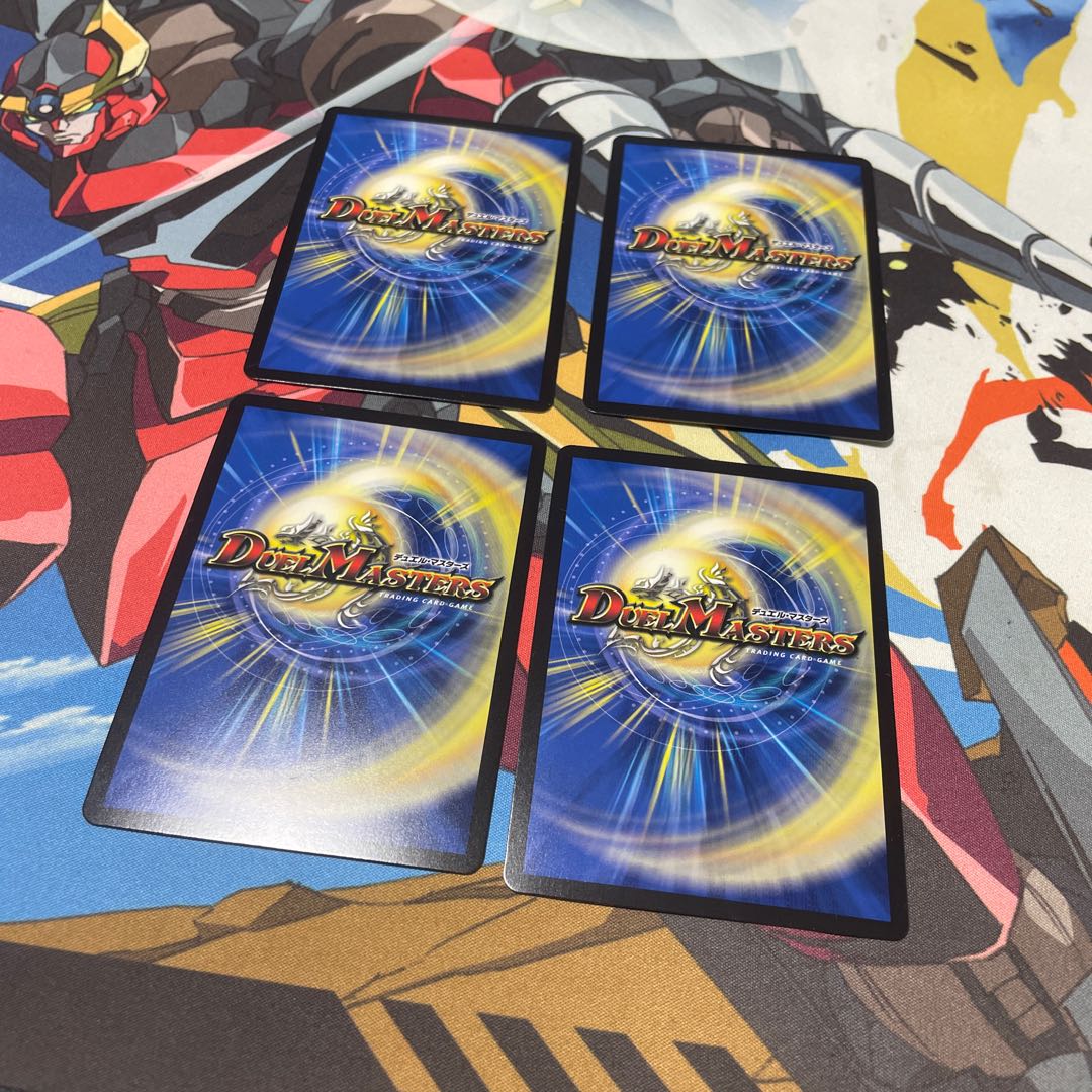 Shadow Speed The Tripper U 14/16