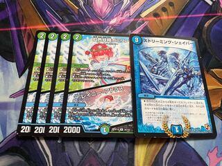 虹色妖精ポミリン　　のみ　　専用です。