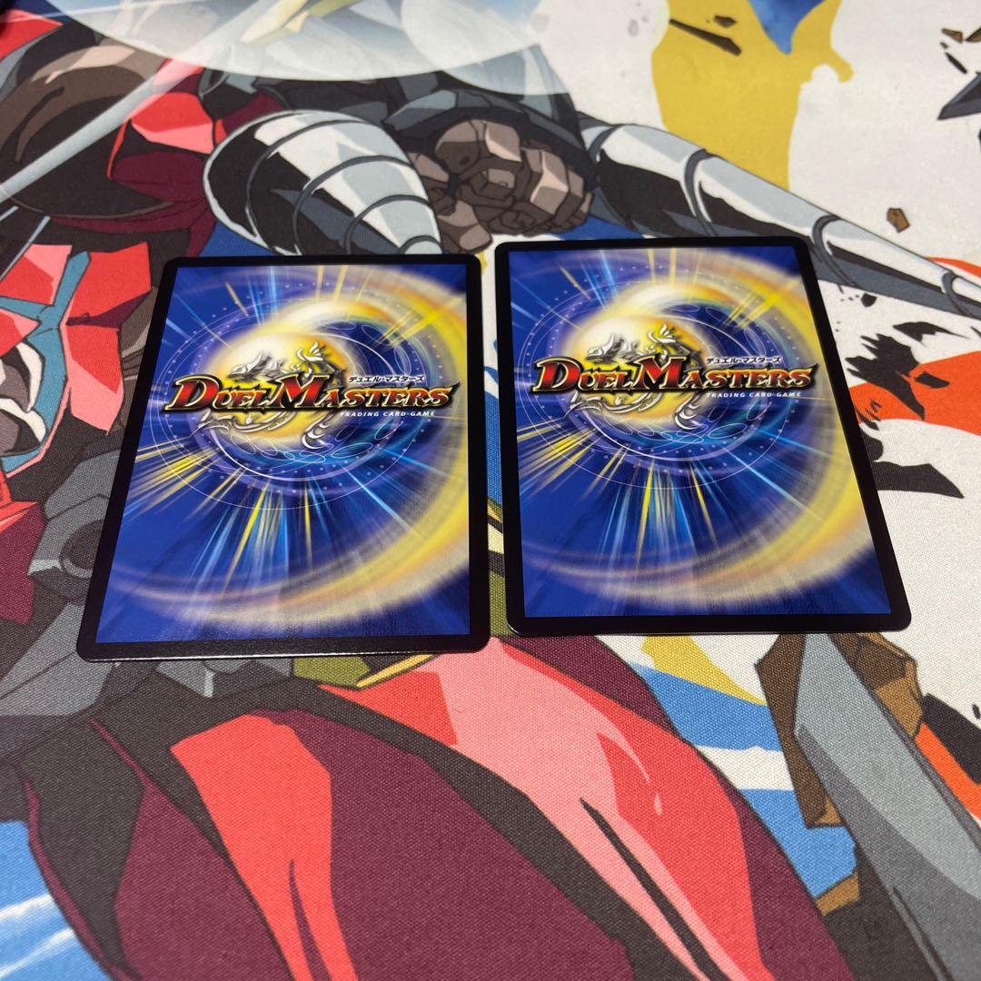 Darkness edge Gakubucci-Richmore 1枚