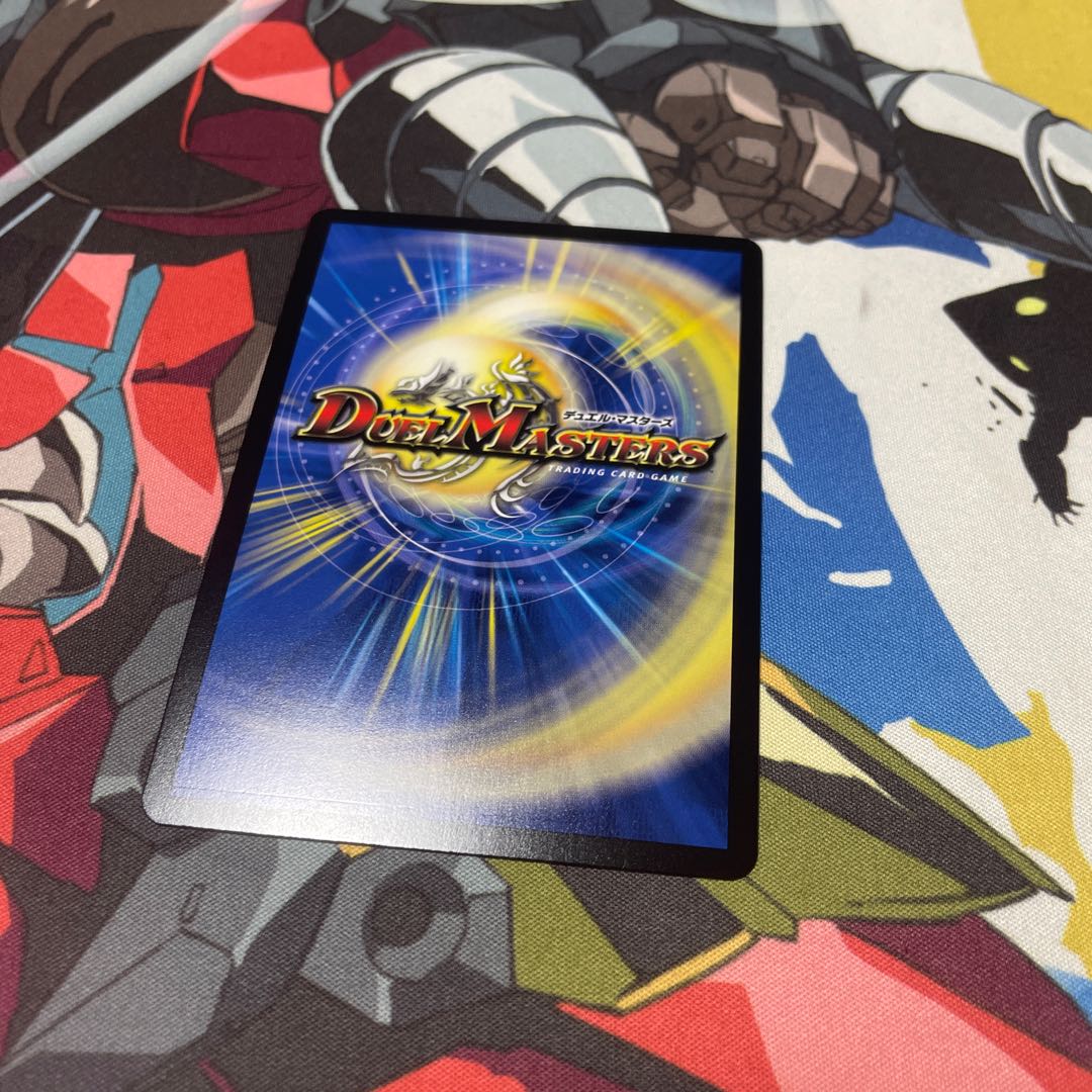 鬼ヶ大王 ジャオウガ