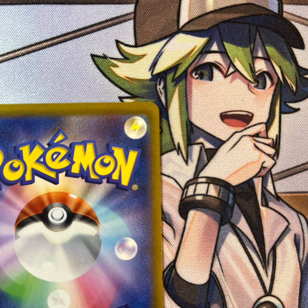 [Ships within 24h] [Beautiful] Vivify SAR by Gardenia