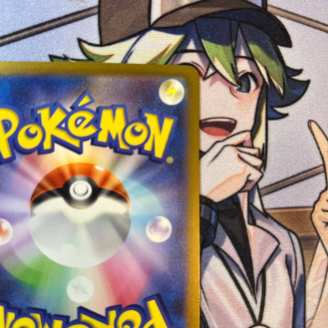 Ships within 24h] [Beautiful] Tetsunoisaha ex SAR