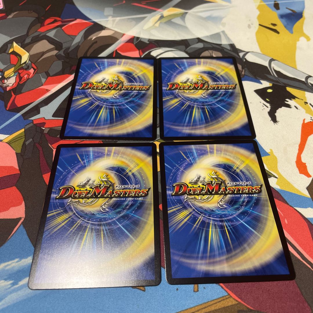 Hundred Demons of the Evil King's Gate