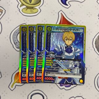 ユージオ4枚　SAO-1-018