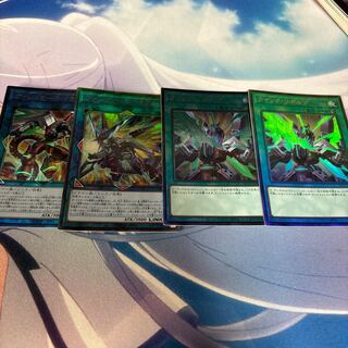 ヴァレルロード・ドラゴン アルティメットレア QCCP-JP102