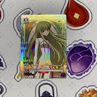 C.C.SR★★ CGH-1-007