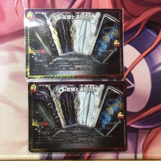 ソーティングゲート