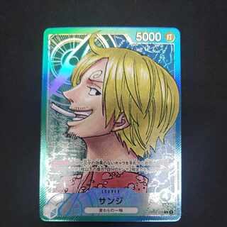 Sanji L OP02-026