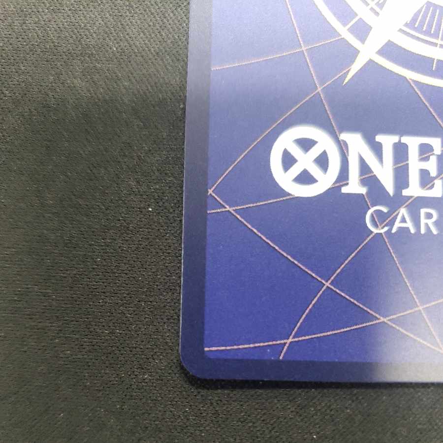 Charlotte Lynn Lynn SR OP03-114