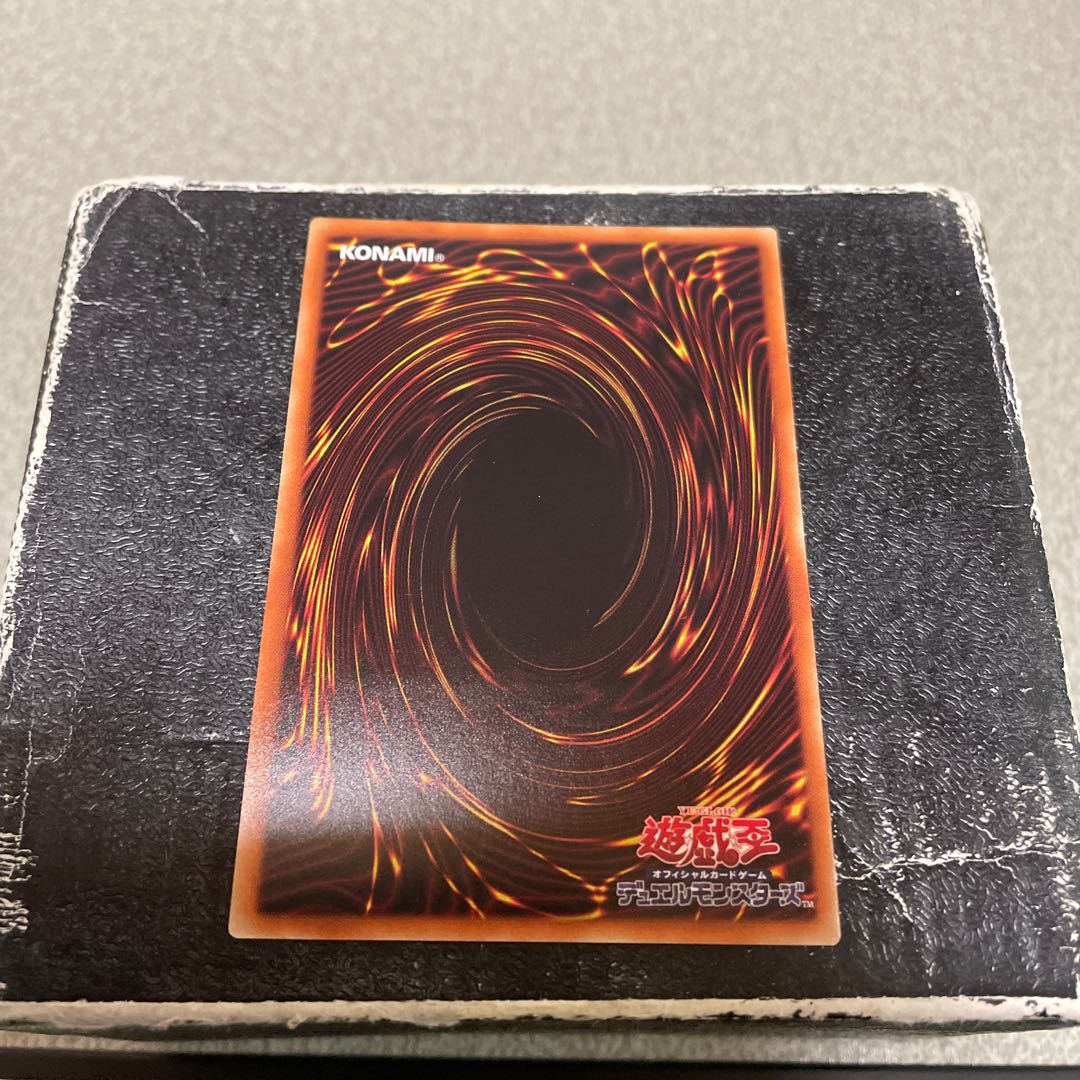 Growlithe Anne Chimera holographic rare JP040