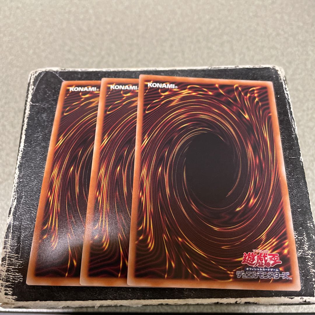 Magician of the High King's Gate Super Rare JP001 3 copies