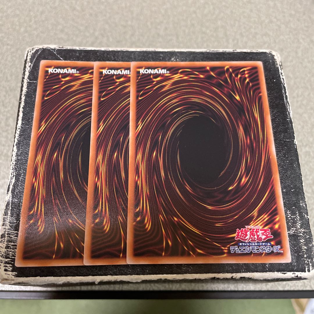 Mystic Magician Zero Super Rare LEDE-JP003 3 copies