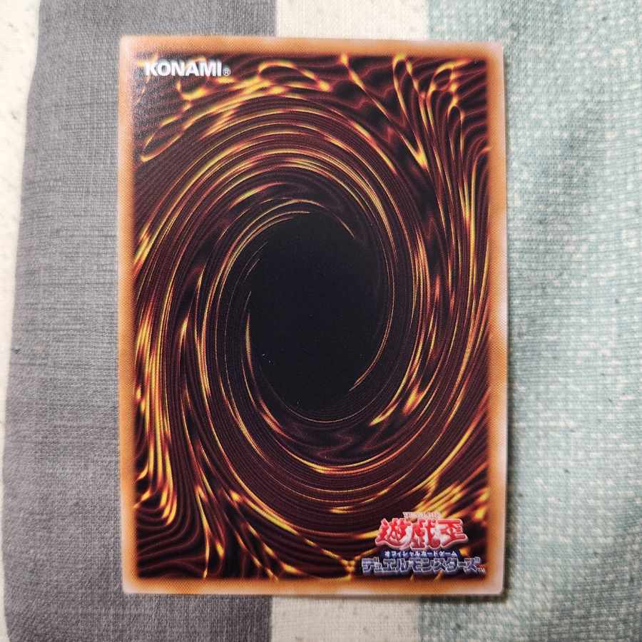 DDD Deathly King Vice Requiem QCSE, 25th Sikh QCCP-JP076