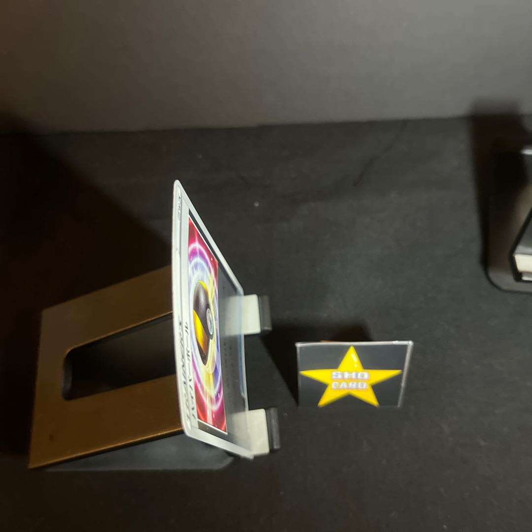 Support Set] Ultra Ball375/414 Collapsed Stadium 167/172 Waza Machine Devolution U 063/066 Rare Candy 163/190 Set of 4