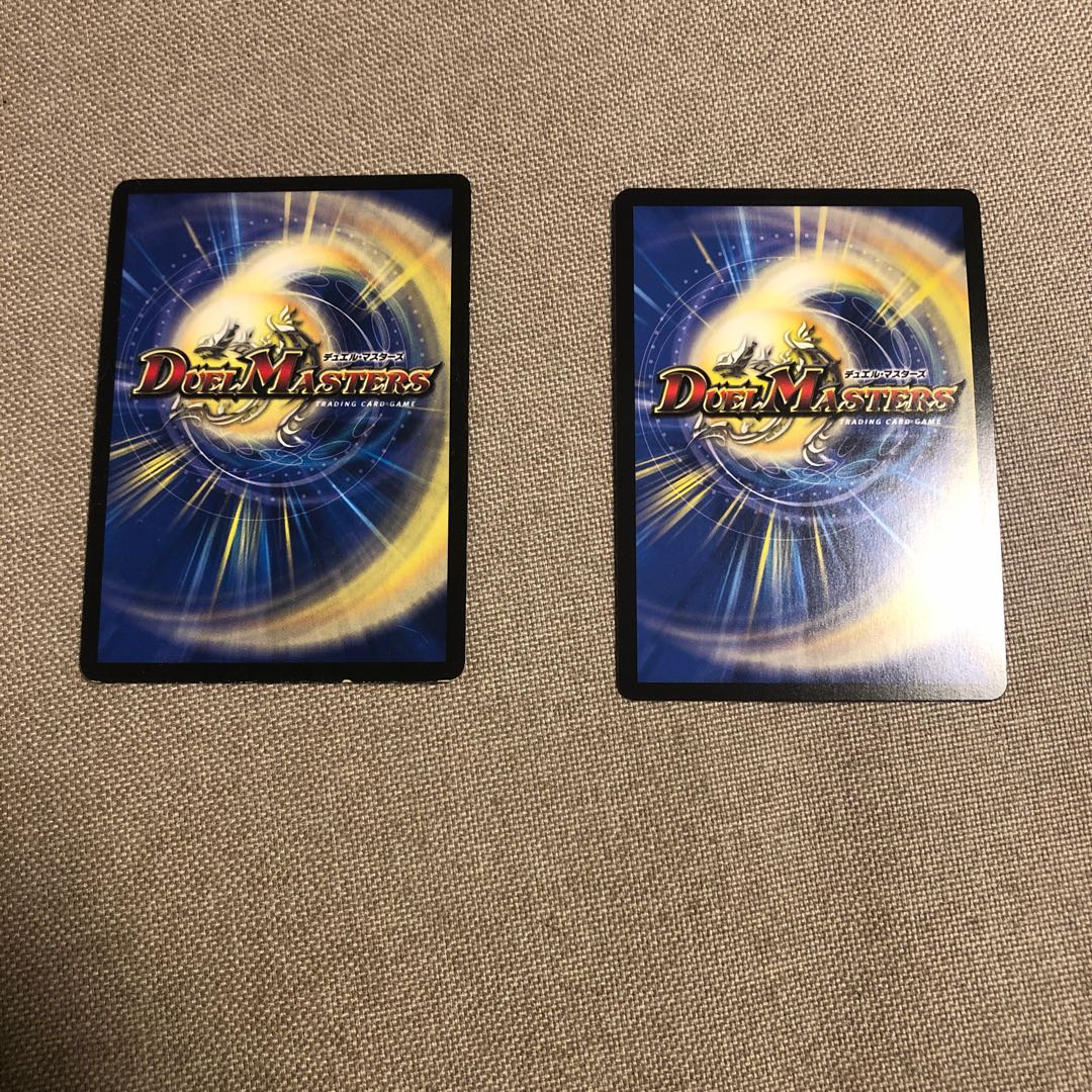 Emrakul, the Aeons Torn (Zenith Silver Treasure) SR TR8/TR15 Red Xorn